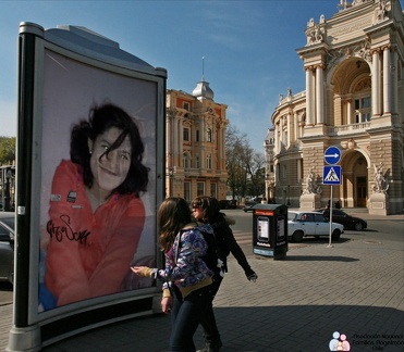 PhotoFunia Ópera de Odessa Normal 2016-02-15 11 04 58